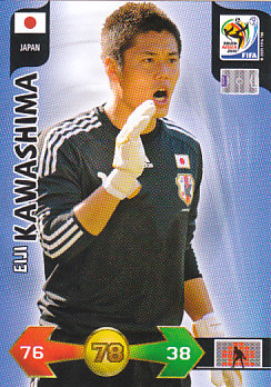 Eiji Kawashima Japan Panini 2010 World Cup #215